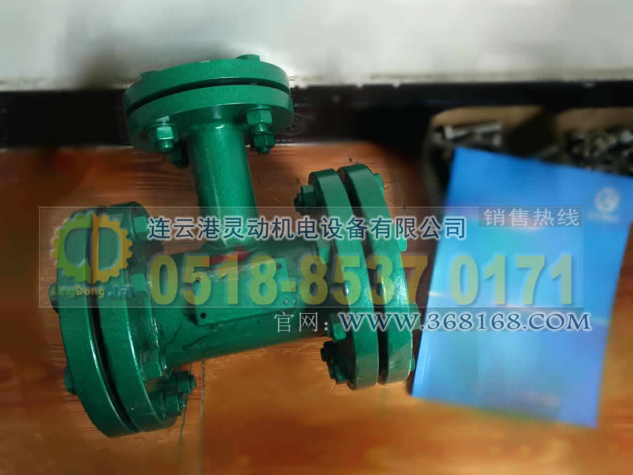 汽液兩相流生產(chǎn)廠家，液位自動(dòng)疏水調(diào)節(jié)器廠家，疏水器制造